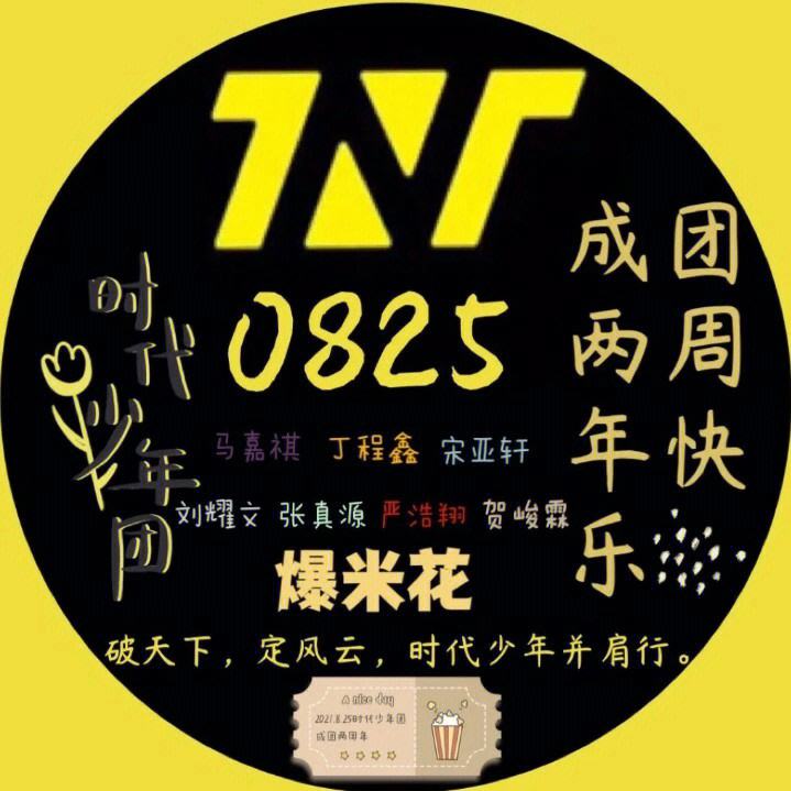 Ning新星重返赛场表现突出，DWG前途光明！
